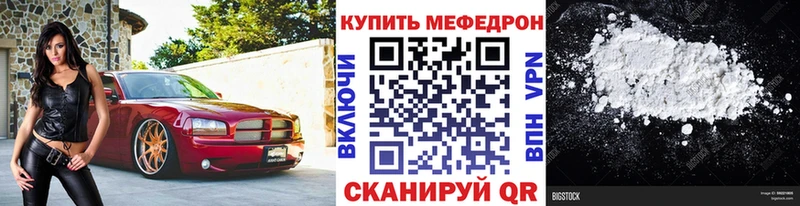 Купить закладку COCAIN Меф Бутират Конопля ГАШ АМФ Гремячинск