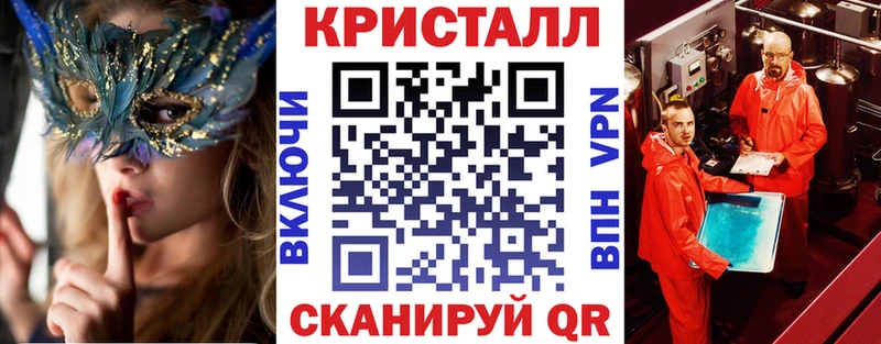 Купить где  Гремячинск  Амфетамин Розовый 