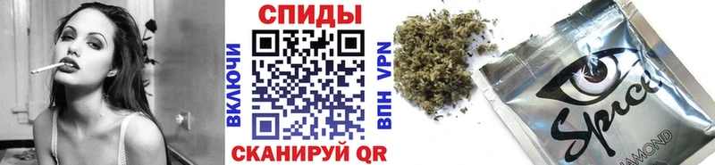 Купить закладки  Гремячинск  БУТИРАТ вода 