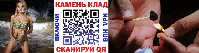 Купить где  Гремячинск  ГАШИШ ice o lator 
