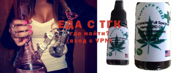 прущая мука Богданович