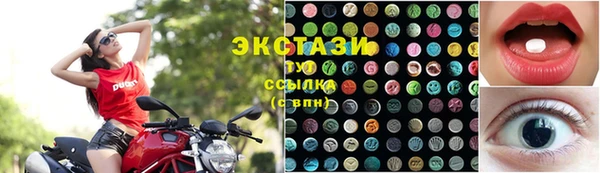 прущая мука Богданович