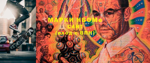 прущая мука Богданович