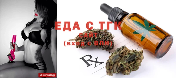 прущая мука Богданович