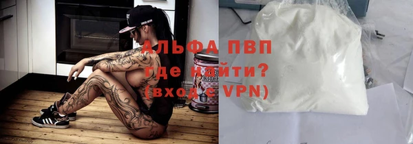 прущая мука Богданович