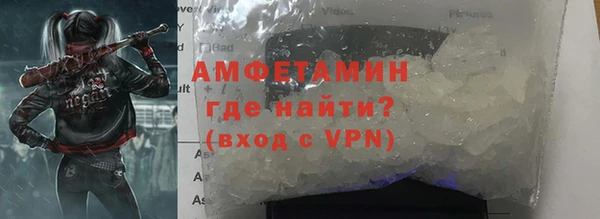 прущая мука Богданович