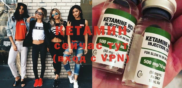 прущая мука Богданович