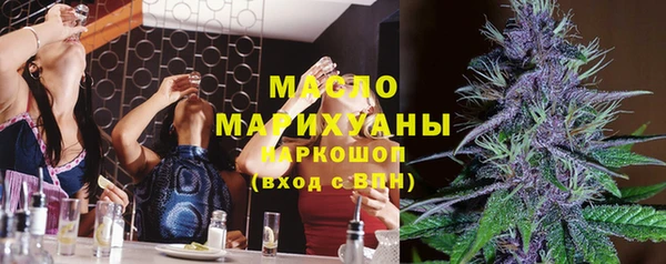 прущая мука Богданович