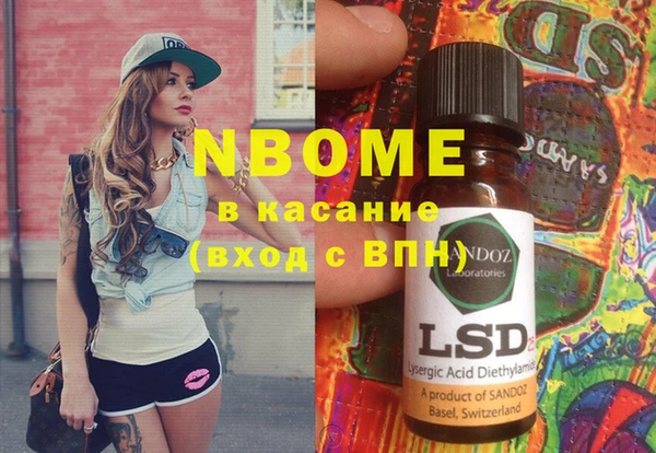 прущая мука Богданович