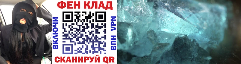 МЕТАМФЕТАМИН пудра  Купить закладки  Гремячинск 