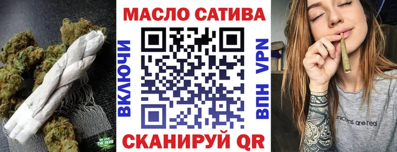 Дистиллят ТГК Wax  Купить где  Гремячинск 