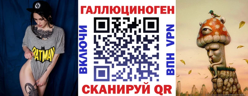 Купить где Гремячинск Галлюциногенные грибы MAGIC MUSHROOMS